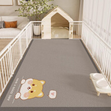 Food Mat for Dogs and Cats PVC Absorbent Placemat With NonSlip Rubber Base 60 x 120 cm Yellow Shiba Inu Pattern