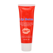 Nature's Kiss: Moisturizer Smooth Lip Treatment With Natural Formula Enriched By Fruit Extracts, Sleeping Lip Mask For Nighttime Renewal, Reveal Your
