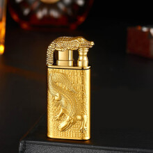 (B) Electroplated Direct Fire Fire Quartz Dial With Visible Window Inflatable Windproof Lighter