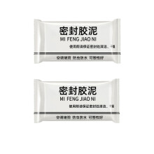 (A) Sealant Mud Conditioning Holes Conditioning Plugging Holes Sealing Mud Sealing Sewer White Clogging Mud