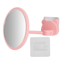 Miroir de maquillage mural Kitty avec acrylique résistant à l'usure pour des résultats dignes d'un salon de beauté à la maison, pour les fêtes