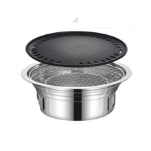 Grill Portable Bbq Grill Nonstick SmokeBarbecue Charcoal Grills Outdoor Campingnic Stainless Steel Bbq Grill Kitchen Tools