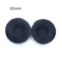 2Pcs/1Pair Velvet Universal Headphone Cushions Ear Pads-65mm