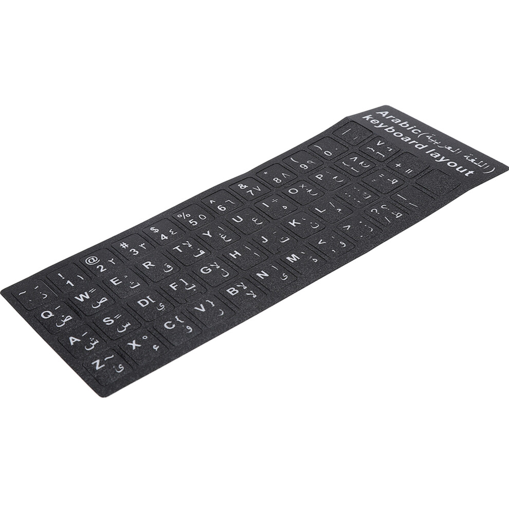Waterproof Arabic Keyboard Sticker For 10-17In Laptops & Pcs, Black 6931378180664