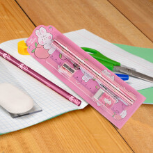 (A) Five Piece Set Of Stationery Set For The Of The School Season Elementary School Students Learning Supplies Kindergarten Prizes Children's