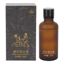 Promote Circulation Massage Oil Essential Oils Natural Ingredients Reduce Inflammation Skin Care Analgesic Lymphatic Drainage