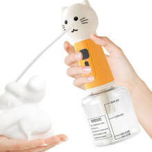 Dog Shampoo Frother Electric Foaming Shampoo Dispenser For Dogs Portable Travel Bath Sprayer For Home Indoor Outdoor Use