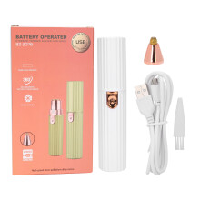 Eyebrow Trimmer For Women, Portable Rechargeable Facial Hair Removal With Painless Stainless Steel Blades, Ideal Gift For Friends Family Easy To Clean