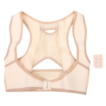 Body Shaper with Eco Friendly Material & Pain Relief, Full Adjustable Posture Corrector for Men & Women For Halloween Parties For Nightclubs