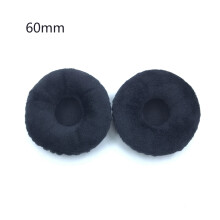 1 paar fluwelen oorbeschermers oorkussentjes 60 mm-110 mm-60 mm