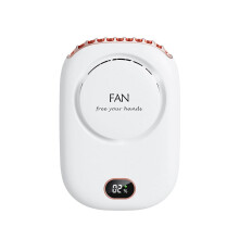 Electric Fan Hanging Neck Fan Rechargeable USB Fan Curly Hair Power Display White For Home Office