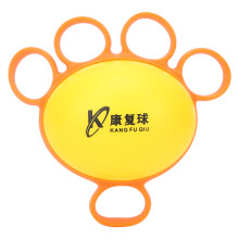 Fingerübungsball, Griffball für die Handtherapie, ergonomisch geformt zur Stresslinderung und Verbesserung der Beweglichkeit, rutschfeste