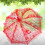 Red Lace Foldable Wedding Bride Umbrella with Parasol 56.5cm 5