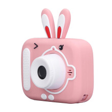 Fotocamera digitale per bambini 20MP, fotocamera per selfie per bambini, forma coniglio rosa, regalo di compleanno