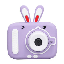Fotocamera per bambini digitale 20MP, giocattolo per selfie per bambini, 2 in viola