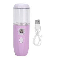 Moisturizing Face Steamer Fine Nanometer Mist Portable Rechargeable Facial Mist Sprayer Large Capacity Water Tank With Continuous Mist Bottle For Sen