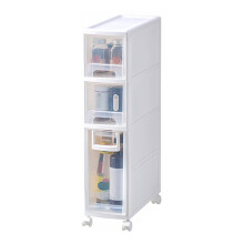 Narrow Slim Rolling Storage Cart 6.3in White 3Tier Plastic Storage Cabinet for Small Spaces Kitchen Bath Fridge Corner