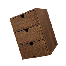 Wooden Desktop Storage Box With PullOut Organizer, Large Capacity, Brown Wood, Living Room Bedroom Study