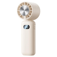 Ice Compress Mini Fan Folding Neck Fan, Digital Display, Quiet USB Powered Desktop Handheld Cooling