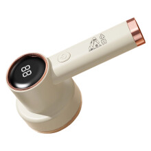 Wiederaufladbarer Fusselentferner mit Batterie, Stoff-Defuzer-BS