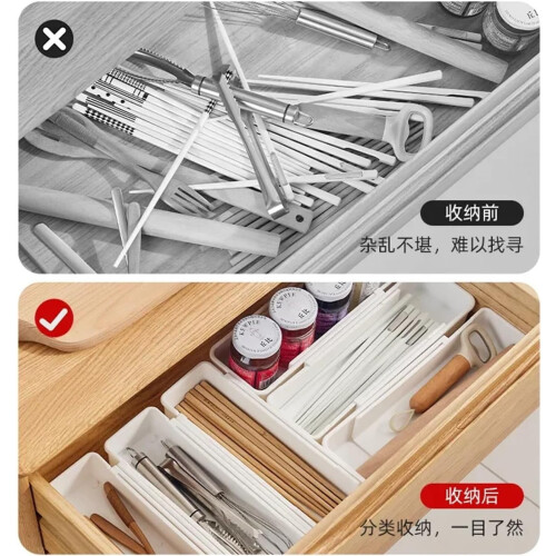 Expandable Utensil Organizer 2Pack, Adjustable Length Flatware Holder, Silverware Tray, MultiFunctional Storage Box 2