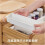 Expandable Utensil Organizer 2Pack, Adjustable Length Flatware Holder, Silverware Tray, MultiFunctional Storage Box 2