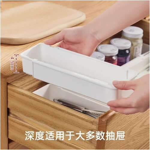 Expandable Utensil Organizer 2Pack, Adjustable Length Flatware Holder, Silverware Tray, MultiFunctional Storage Box 1