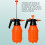 Premium 1.3L Handheld Pressure Sprayer with Adjustable Trigger for Garden Use 12