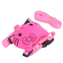 KT Cat Rose M Ensemble Laisse et Harnais en Nylon - Petits animaux
