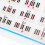 Piano Note Chart 88 Keys Copper Paper Training Tool 57x41cm 12