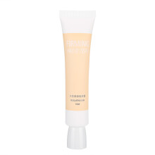Dewy Glow sävytetty kosteusvoide, aurinkosuoja hyaluronihapolla kevyeen peittävyyteen, luonnollinen kasvikoostumus tasaiseen ihonsävyyn (45 g)