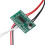 4-Minute Voice Greeting Card Module with 10cm Cable & Loop Playback 5