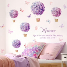 Purple Hydrangea Flower Wall Stickers SelfAdhesive PeelandStick Wall Art Decals Butterfly For Living Room Nursery