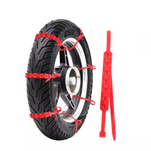 Motorcycle Snow Chains for Honda CRF250L Rally 20132021 Adjustable AntiSkid 30Pcs Red