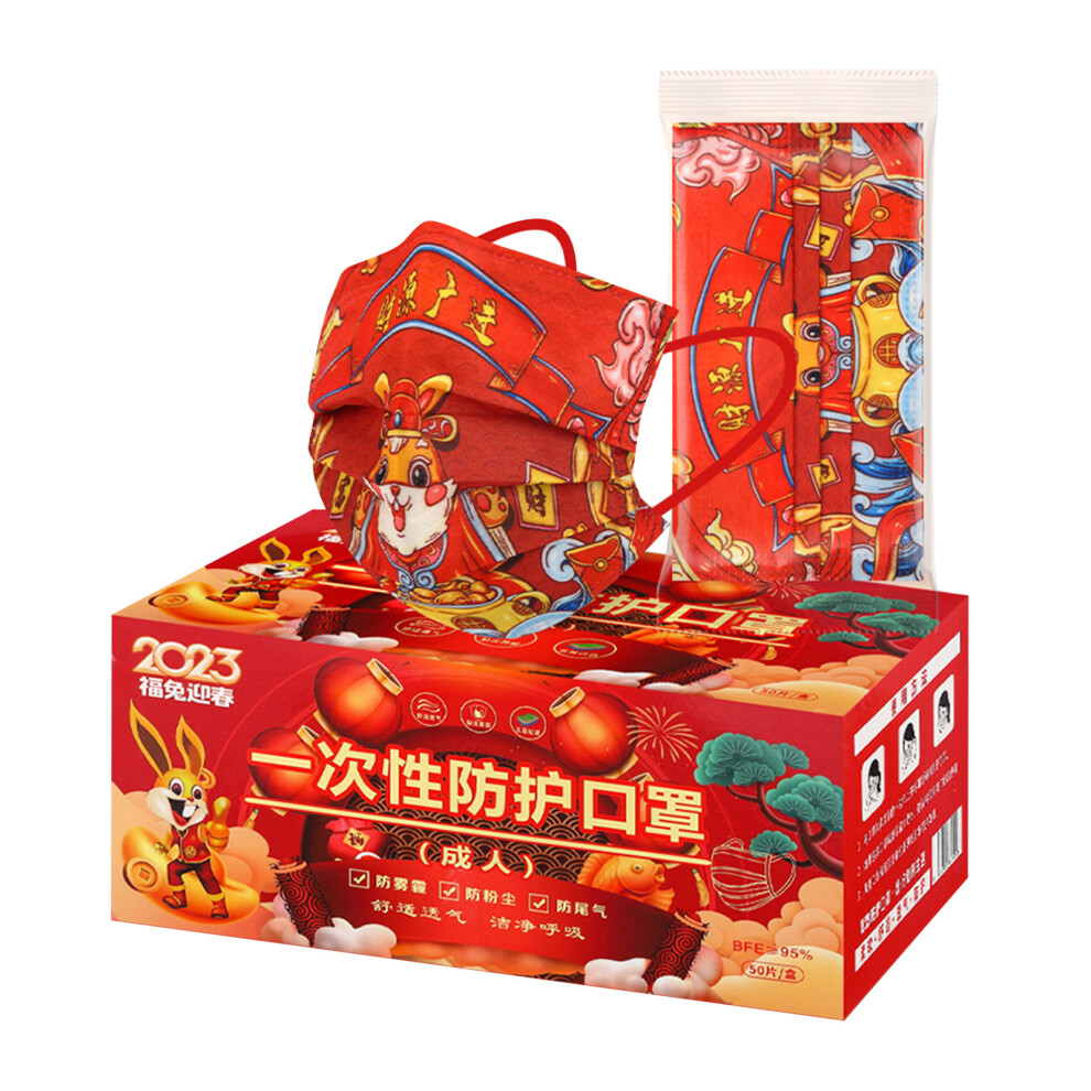 Red Lunar New Year Party Present Bags Chinese New Year Decorations Spring Festival Goodie Treat Bags Cute Pattern Envelopes Lucky Money Envelopes Wit