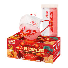 Bolsas de regalo para fiestas del Año Nuevo Lunar Decoraciones del Año Nuevo Chino Bolsas de golosinas para el Festival de Primavera Sobres rojos