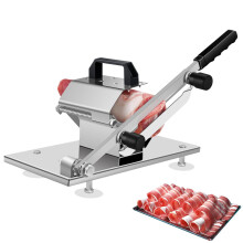 Stainless Steel Meat Slicer with Secure Suction Base, Adjustable Thickness Cutter for Hot Pot and BBQ