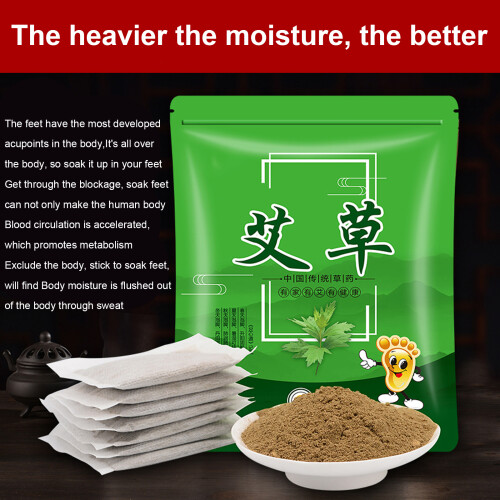 Φυσικό Βότανο Moxibustion Patch Αυτοθερμαινόμενη Θεραπεία Mugwort Ανακουφίζει τις 2