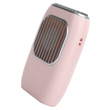 Portable Mini Neck Fan 2000mAh USB Rechargeable Silent Pink