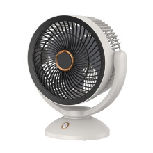 Portable USB Desk Fan Rechargeable Mini Cooling Fan with Night Light 4 Speed 90 Adjustable