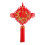 Traditionelle chinesische Knotendekoration,-m h 1