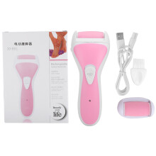 Herramienta para el cuidado de los pies para pedicura eléctrica, removedor de callos con rodillo extraíble y diseño portátil para un fácil uso