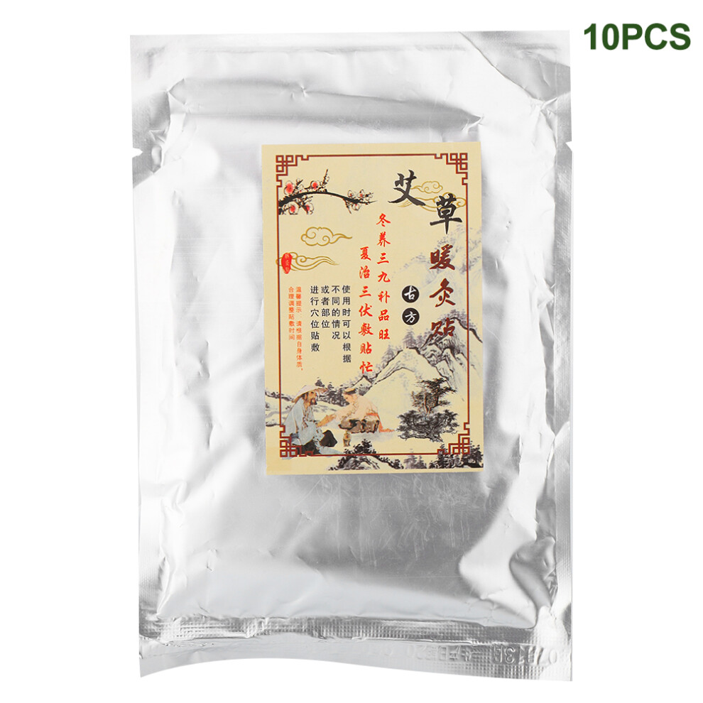 Chinese Herbal Foot Bath Bag Natural Herb Formula, Lymphatic Drainage Foot Soak For Continuous Heat Therapy And Muscle Relaxation, Organic Wormwood