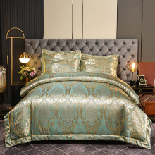 Bed Linen Duvet Cover 200x200 Cm Silk Satin Jacquard Floral 3Piece Set With Zip 2 Pillowcases 80x80 Cm Gold Light Green