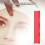 Εύκολες στην εγκατάσταση βελόνες Microblading για επαγγελματικά μόνιμα μακιγιάζ, 3