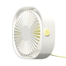 Portable USB Fan Rechargeable Desk Fan 360 Rotation Foldable Quiet Brushless Motor for Travel Office Bedroom