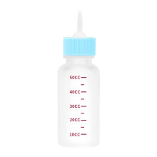 Baby Pet Feeding Bottle Soft Silicone Squeeze Nursing For Newborn Pets Hand Feeder Milk Feeder Kitten Nursing Bottle