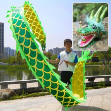 Dragon Dance Ribbon 2m Green for Kids Beginners, Realistic Design Fitness Streamer Shoulder Back Workout