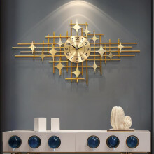 Handmade Iron Frameless Wall Clock, Gold, Large Quartz Movement, Silent NonTicking, 3D Wall Sculpture, Metal Wall Decor