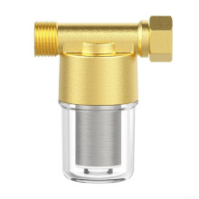 1/2 Inch Brass Water Pipe Filter 40 Micron Stainless Steel Sediment Filter Transparent Housing for Home Heater Plumbing Rust Removal